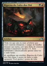 Bigorna do Culto dos Oni / Oni-Cult Anvil - Magic: The Gathering - MoxLand